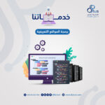 website